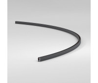Шинопровод Mini Magnetic 85182/00