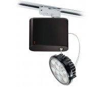 Трековый светильник Bianco D70J0302