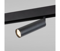 Трековый светильник Slim Magnetic 85508/01