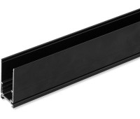 Шинопровод Slim Magnetic 85085/00