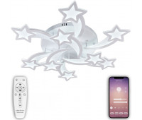Потолочная люстра Led Lamps LED LAMPS 81225
