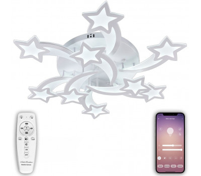 Потолочная люстра Led Lamps LED LAMPS 81225 Natali Kovaltseva