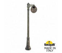 Наземный фонарь Globe 250 G25.156.S10.BZE27