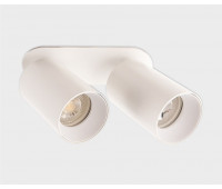 Спот Danny DANNY FR2 white