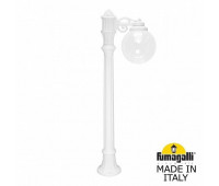 Наземный фонарь Globe 250 G25.163.S10.WXE27