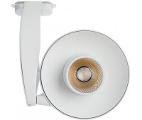 Трековый светильник Nota A4235PL-1WH