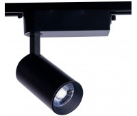 Трековый светильник Profile Iris Led 9009