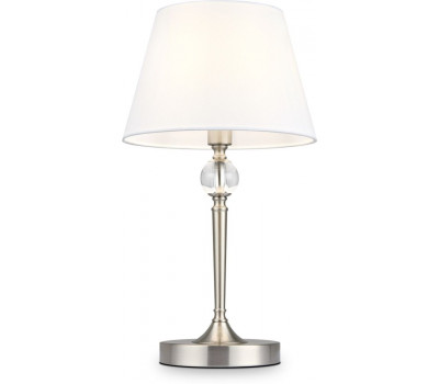 Интерьерная настольная лампа Rosemary FR2190TL-01N Интерьерная настольная лампа Rosemary FR2190TL-01N
