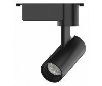 Трековый светильник Track Lights LED TR078