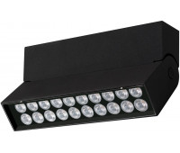 Спот LOFT 025656