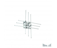 Потолочная люстра Cross CROSS PL D83