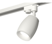 Трековый светильник Track System XT1122005