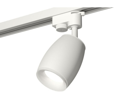 Трековый светильник Track System XT1122005 Ambrella
