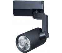 Трековый светильник Traccia A2311PL-1BK