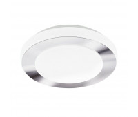 Точечный светильник Led Carpi 95282