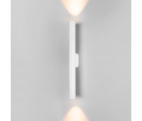 Настенный светильник langer 40124/LED белый