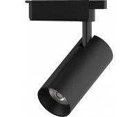 Трековый светильник Track Lights LED TR086