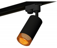 Трековый светильник Track System XT6323084