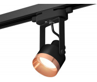 Трековый светильник Track System XT6602045