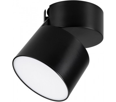 Спот RONDO 028159 Arlight