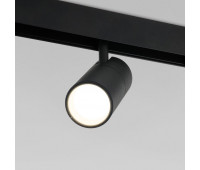 Трековый светильник Slim Magnetic 85012/01