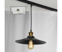 Трековый светильник Track Lights LSP-9601-TAW