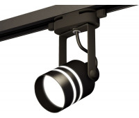 Трековый светильник Track System XT6602082