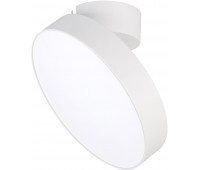 Спот RONDO 028167