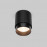 Точечный светильник Cors 25032/LED 10W 4200K чёрный