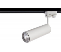 Трековый светильник Periscopio A1412PL-1WH