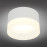 Точечный светильник Firenze OML-103109-05 Omnilux Точечный светильник Firenze OML-103109-05 Omnilux