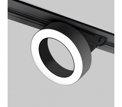 Трековый светильник Spila 85079/01 Elektrostandard Трековый светильник Spila 85079/01 Elektrostandard