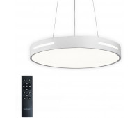 Подвесной светильник  INNOVATION STYLE 83138