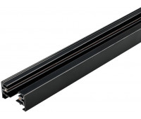 Шинопровод LGD-2TR-TRACK 022772