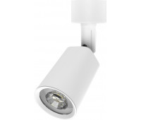 Трековый светильник Track Lights LED TR089