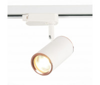 Трековый светильник Cromi ST301.526.01