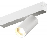 Трековый светильник Smart DK8010-WH