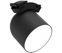 Трековый светильник Decorato 2487/06 SP-10