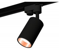Трековый светильник Track System XT6323024