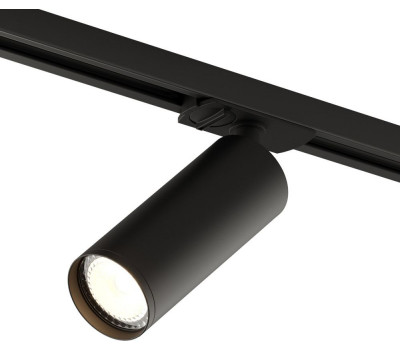 Трековый светильник DK620 DK6202-BK Denkirs
