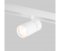 Трековый светильник Slim Magnetic 85013/01