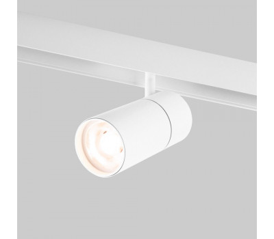 Трековый светильник Slim Magnetic 85013/01