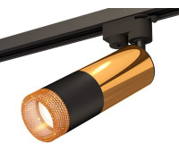 Трековый светильник Track System XT6302071
