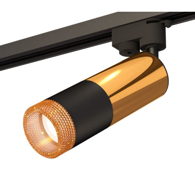 Трековый светильник Track System XT6302071 Ambrella