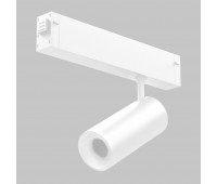 Трековый светильник Smart Line IL.0050.6005-12-WH