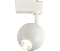 Трековый светильник 20043 20043TRA/01LED SWH