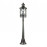 Наземный фонарь Sation 4045/3F Odeon Light