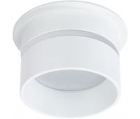 Точечный светильник Imai A2164PL-1WH