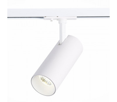 Трековый светильник Mono ST350.546.20.36 ST Luce Трековый светильник Mono ST350.546.20.36 ST Luce