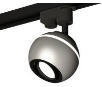 Трековый светильник Track System XT1103001
